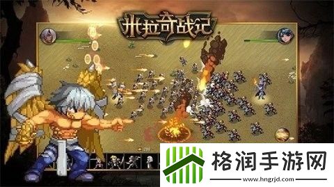 米拉奇战记游戏正版下载