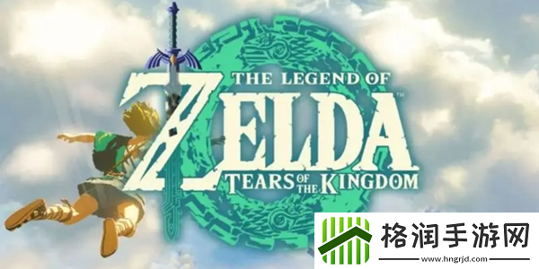 塞尔达传说王国之泪采矿套获取攻略