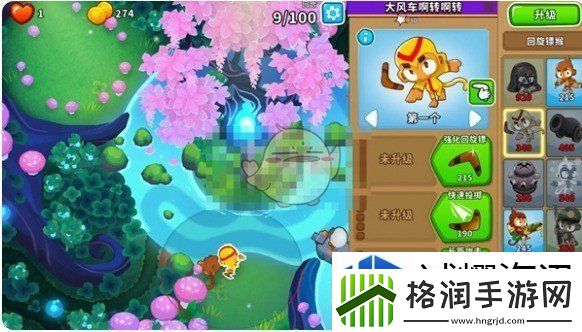 气球塔防6魔法林地超猩猩怎么玩