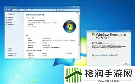 u盘重装系统怎么操作步骤win7