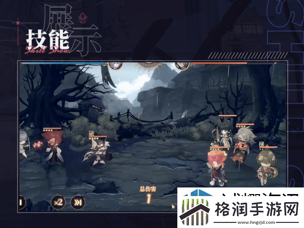 排位赛晋级秘诀