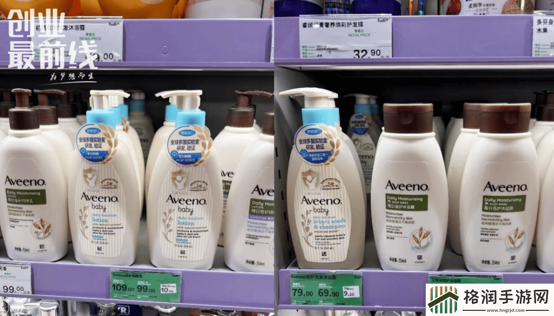 青蛙王子重返舞台