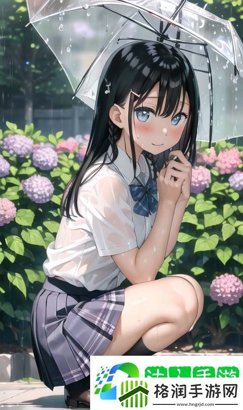 好好疼爱里面动漫