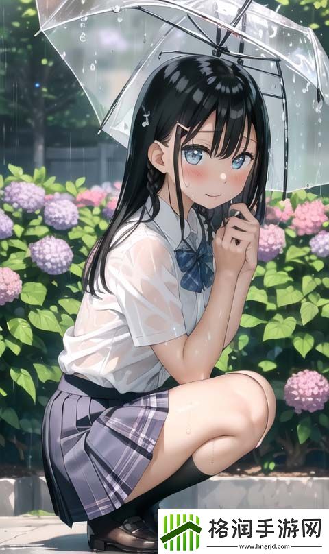 里面也请好好对待第五集分析