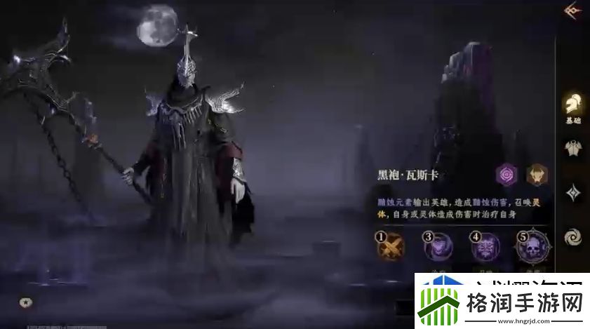 参加活动的最佳时机