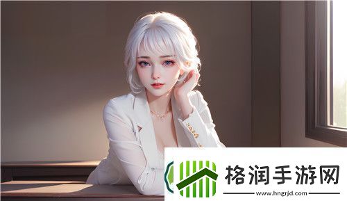 国产做受❌❌❌高一潮游