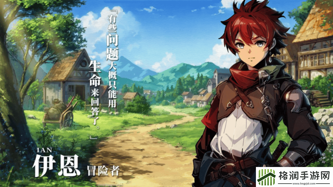 游戏老兵20年重启