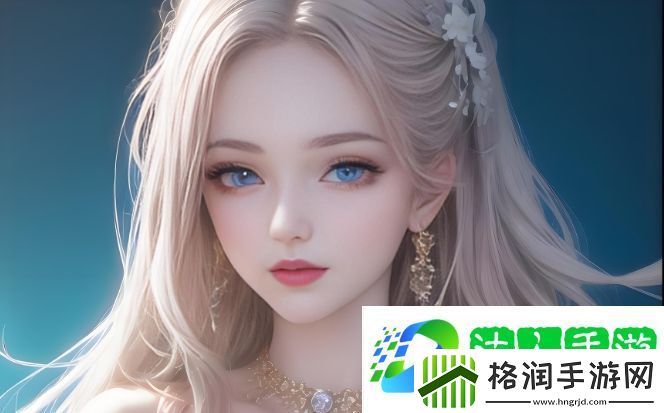 如何通过正规平台免费观看大地资源2中文版本