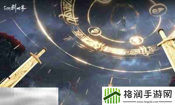 仙剑世界中赵灵儿怎么配队