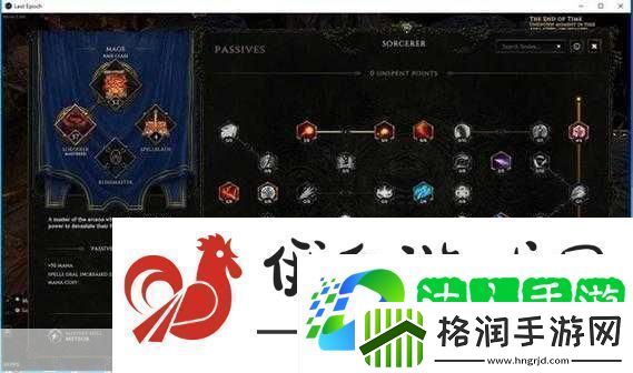 巫师三拜年剑法PVP竞技攻略