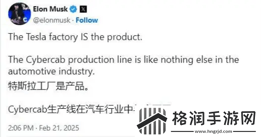 马斯克婉拒日产