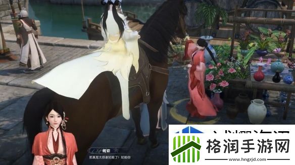 逆水寒手游捉猫记奇遇怎么做