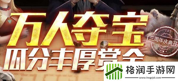 流放之路s13更新内容汇总副本攻略与高分挑战