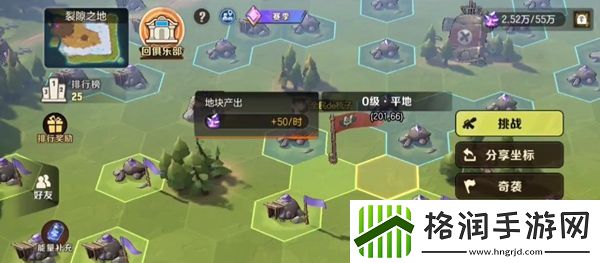 合金弹头奇袭任务怎么过