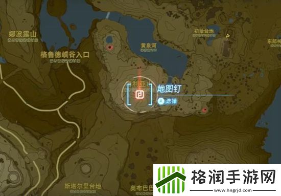 塞尔达传说王国之泪采矿套获取攻略