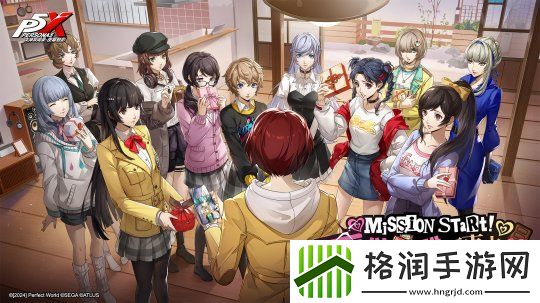 爱欲心跳☆巧克力修罗场女神异闻录