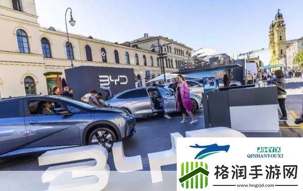 欧盟电动车补贴新动向