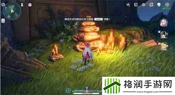 鸣潮水手的遗藏任务如何完成