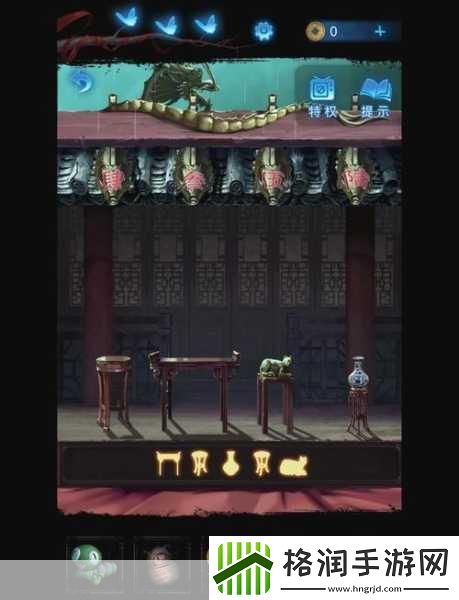 纸嫁衣5无间梦境半斤八两关卡深度解析攻略