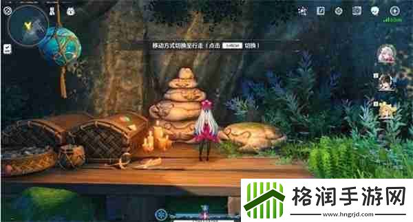 鸣潮水手的遗藏任务如何完成