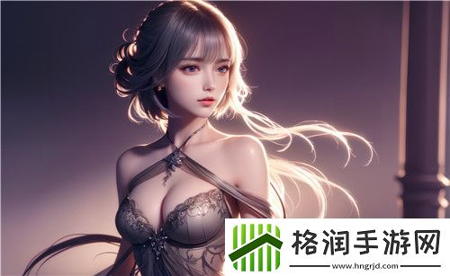 乱女小丹的成长历程