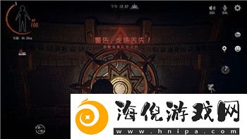 艾尔登法环