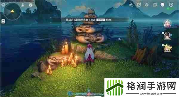 鸣潮水手的遗藏任务如何完成