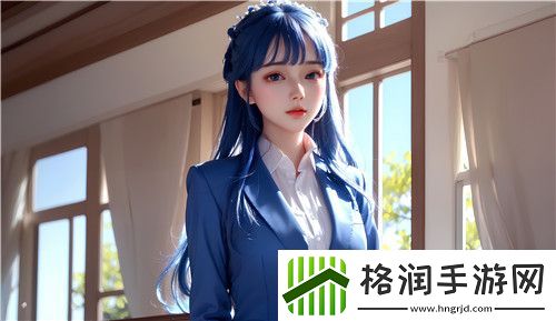 国产做受❌❌❌777cos动漫崛起