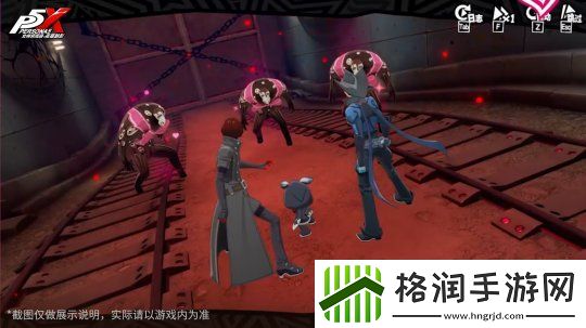 爱欲心跳☆巧克力修罗场女神异闻录