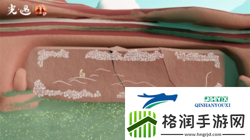 九色神光至光遇千年入画来