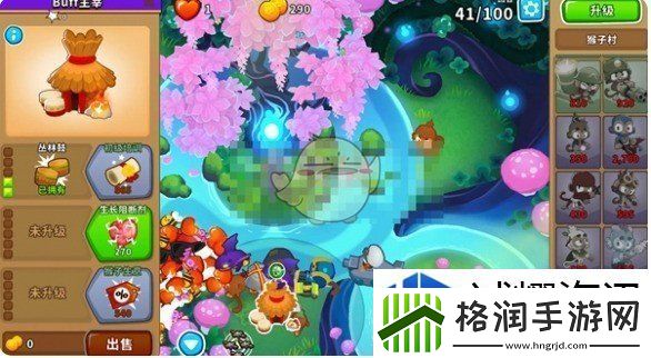 气球塔防6魔法林地超猩猩怎么玩