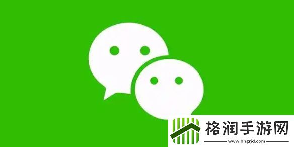 微信转账一天最多能转多少钱