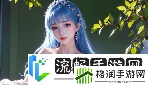 爆❌喷水❌洗澡❌动漫