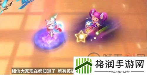 云顶之弈S8国服什么时候上线