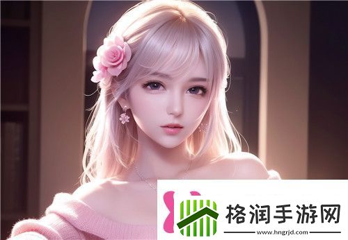 唇齿美国1990大尺码市场崛起专家点评