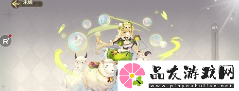 纯白和弦麦克白怎么玩