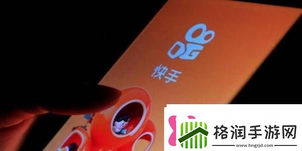 快手怎么直播放电视剧快手怎么开通直播