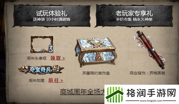 流放之路s13更新内容汇总副本攻略与高分挑战