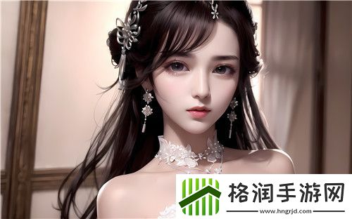 乱女1一7第一章乱女小丹