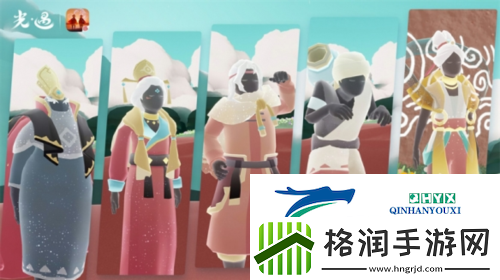 九色神光至光遇千年入画来