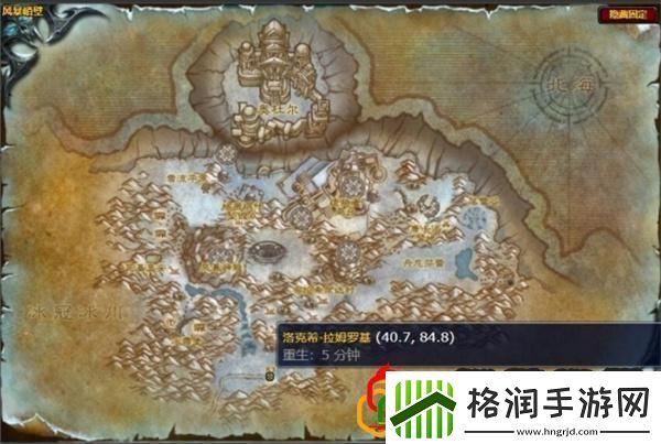 地精机械活塞图纸获取方法