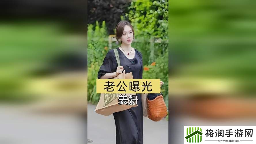 91精产国品一二三产区粉粉揭秘