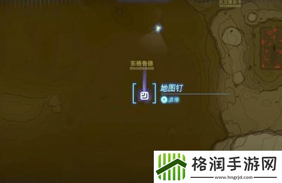 塞尔达传说王国之泪幻影套获取攻略