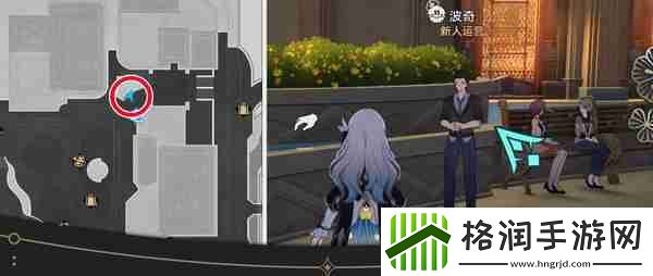 崩坏星穹铁道钟表把戏隐藏任务怎么做