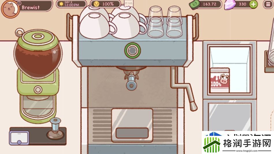 专属装备定制流程