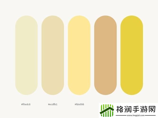 tiktok国际版色板黄