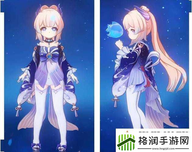 原神***内容深度解析