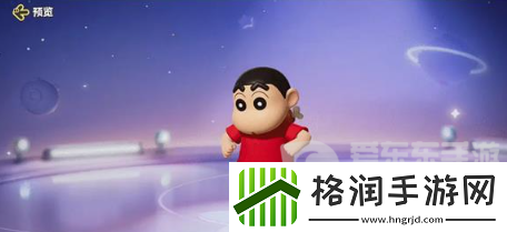 元梦之星你好2024称号怎么领取