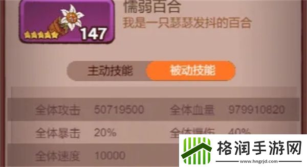 咸鱼之王速刷十殿玩具选择推荐