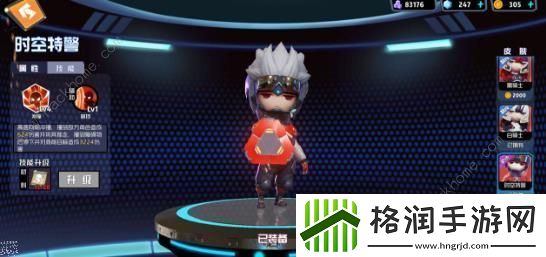 奇葩战斗家哪个角色好